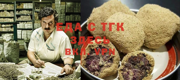 прущая мука Алзамай