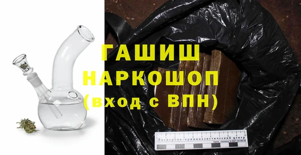 метадон Киреевск