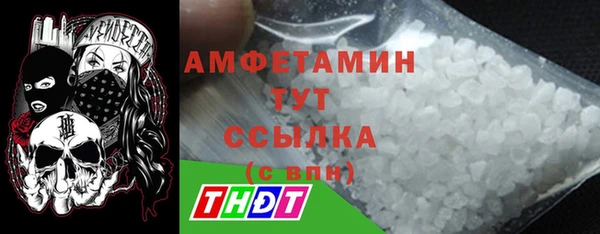 амф Алексеевка