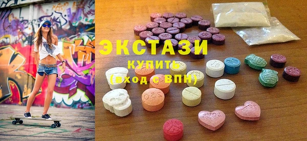 spice Алексин