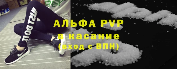 амф Алексеевка
