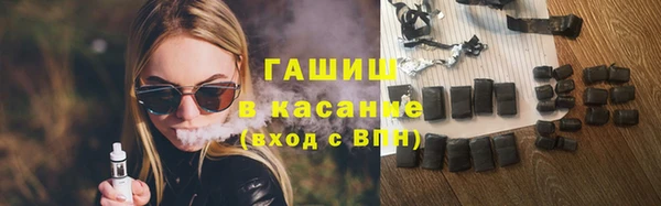 амф Алексеевка