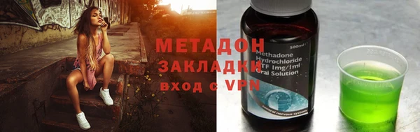 амф Алексеевка