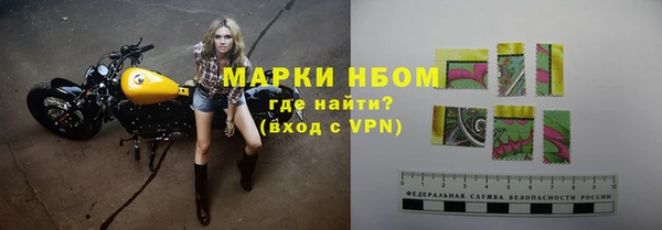амф Алексеевка