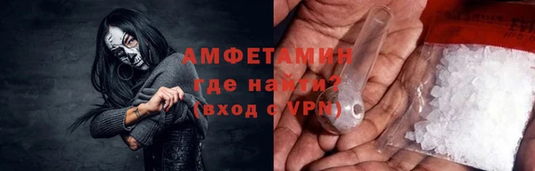 амф Алексеевка