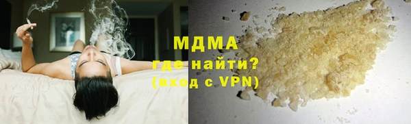 прущая мука Алзамай
