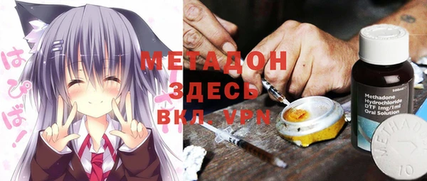 spice Алексин