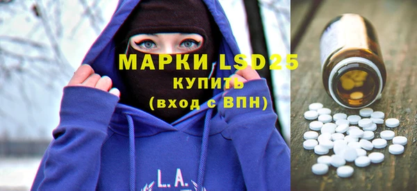амф Алексеевка