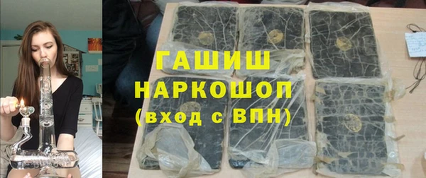 не бодяженный Кинешма