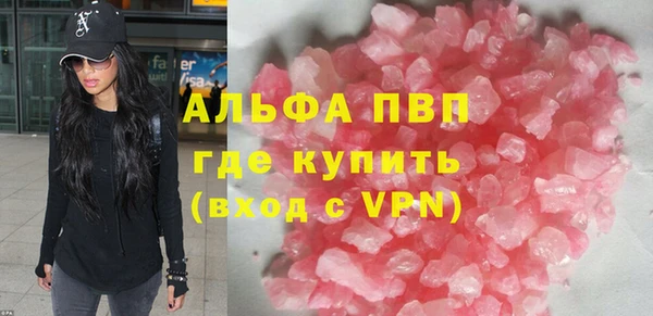 амф Алексеевка