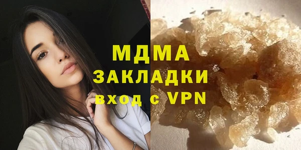 прущая мука Алзамай