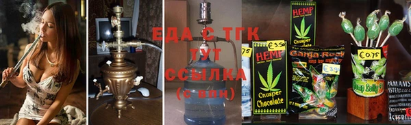 spice Алексин