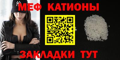 МДМА Конаково