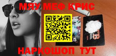 спиды Коммунар