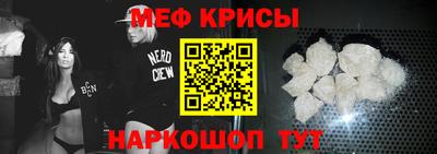 МДМА Конаково