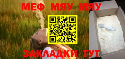 спиды Коммунар