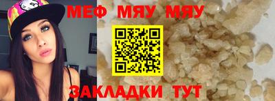 спиды Коммунар