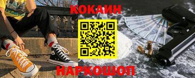 МДМА Конаково