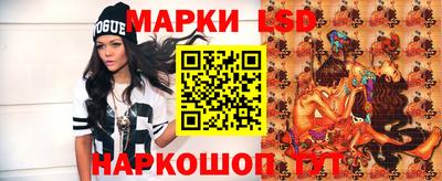 МДМА Конаково