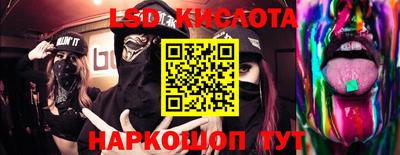 МДМА Конаково