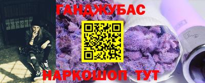 МДМА Конаково