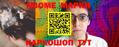 спиды Коммунар