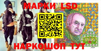 МДМА Конаково