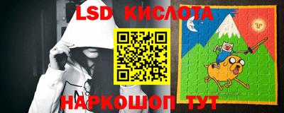 спиды Коммунар