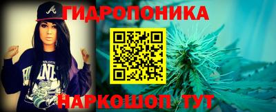 МДМА Конаково