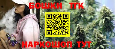 спиды Коммунар