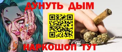 МДМА Конаково