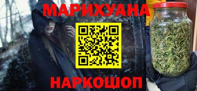 МДМА Конаково