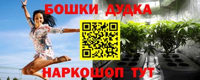 спиды Коммунар