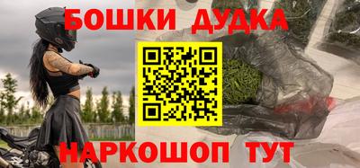 спиды Коммунар