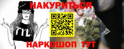 спиды Коммунар