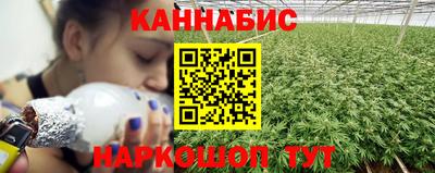 альфа пвп Комсомольск-на-Амуре