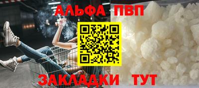 МДМА Конаково