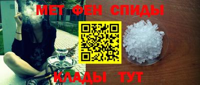 МДМА Конаково
