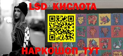 спиды Коммунар