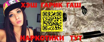 спиды Коммунар