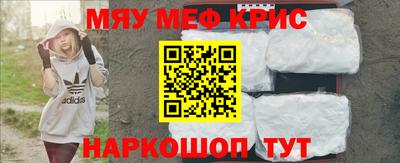 МДМА Конаково