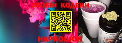 спиды Коммунар