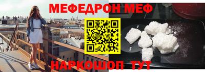 спиды Коммунар