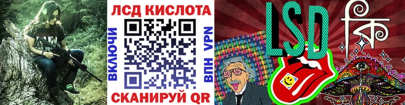 Наркотические марки 1500мкг площадка наркотические препараты Кириши