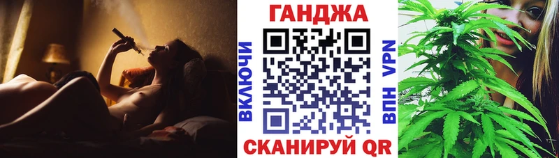 Конопля марихуана  blacksprut зеркало  Кириши 