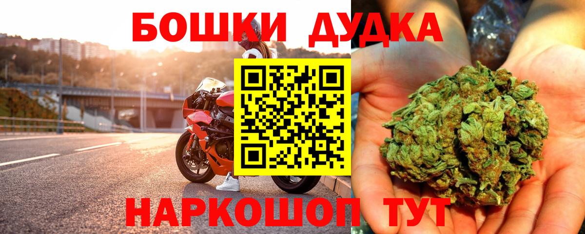 Шишки марихуана MAZAR  Бошки Шишки семена  МАРИХУАНА AK-47  Вход с VPN  Кириши  Каннабис LSD WEED 